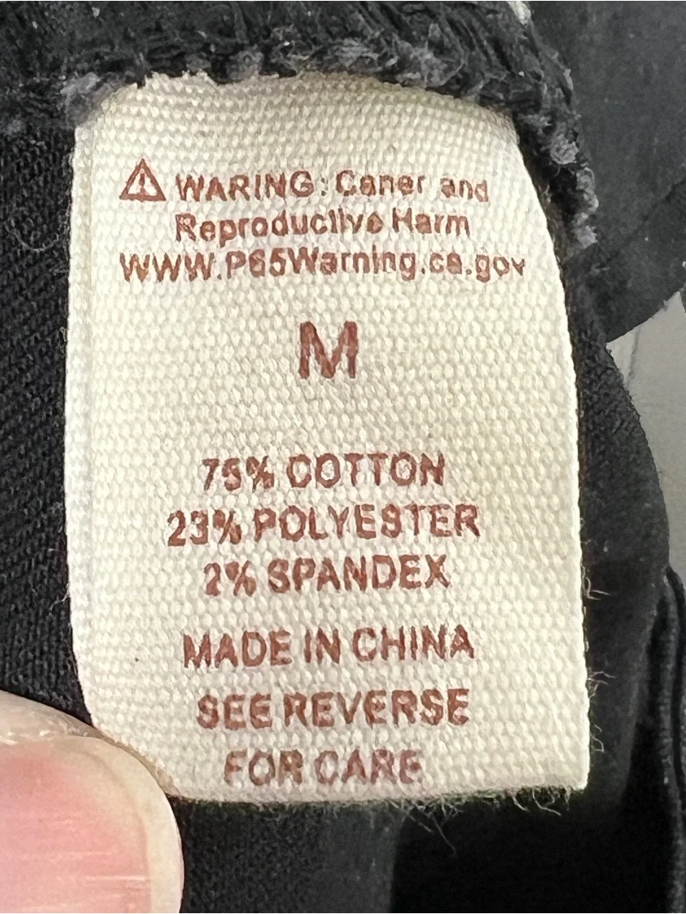 Wishlist measurements waist